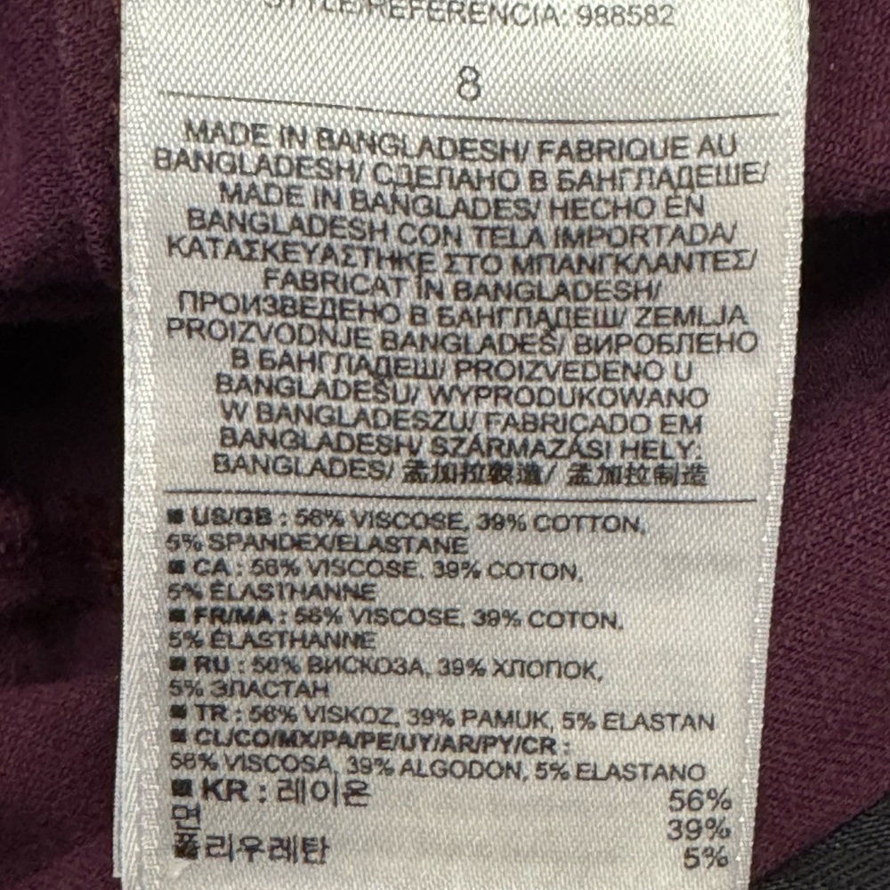 Banana Republic Burgundy Crop Sloan Fit Pants Size 8 - Picture 6 of 8